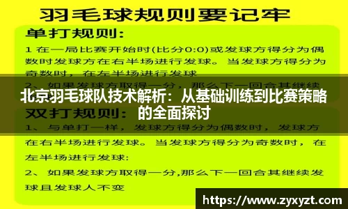 bsports官网