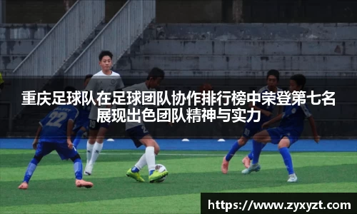 必一运动官网