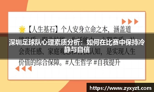 必一