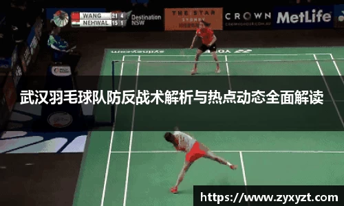 必一