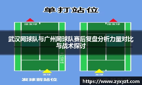 bsports必一体育