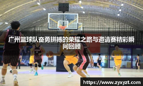 bsports必一体育
