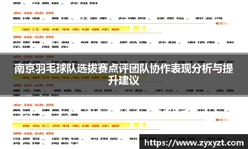 bsports官网