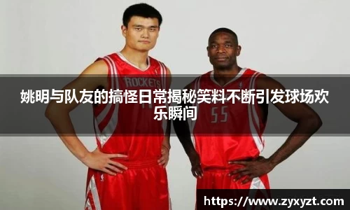 bsports必一体育