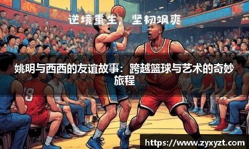 bsports必一体育
