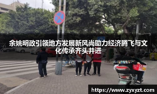 bsports官网