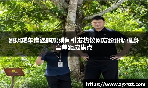 bsports必一体育