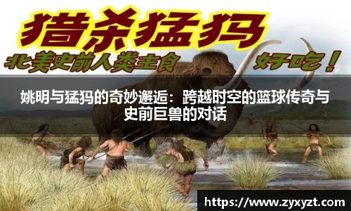 必一运动官网