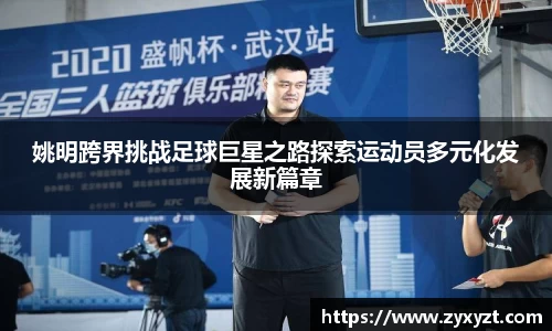bsports必一体育