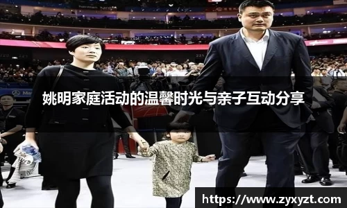 bsports必一体育