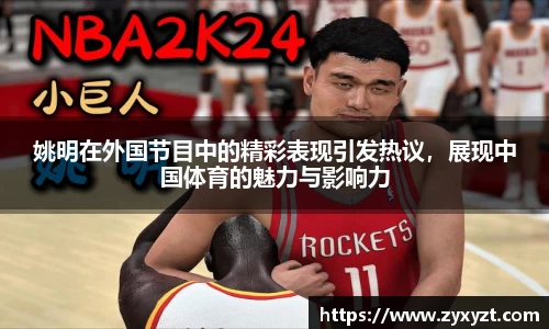 必一运动官网