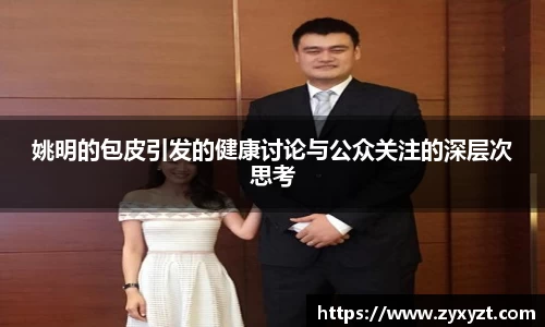 bsports必一体育