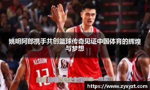 必一