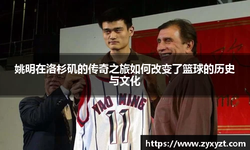 必一运动官网