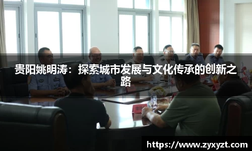 必一运动官网
