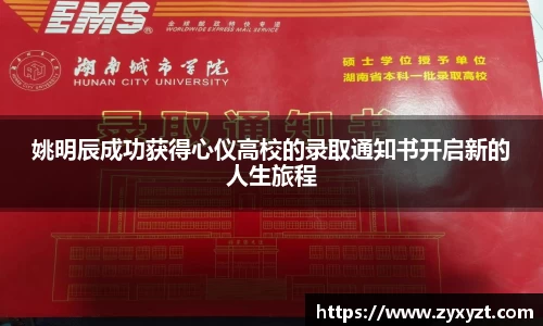 bsports必一体育