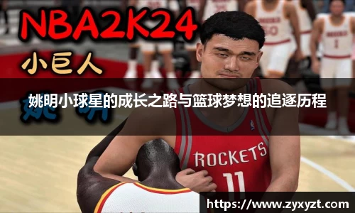 bsports官网