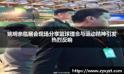 必一