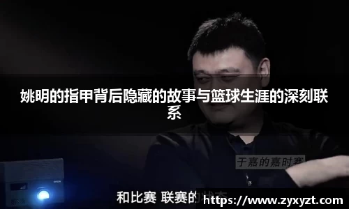 必一