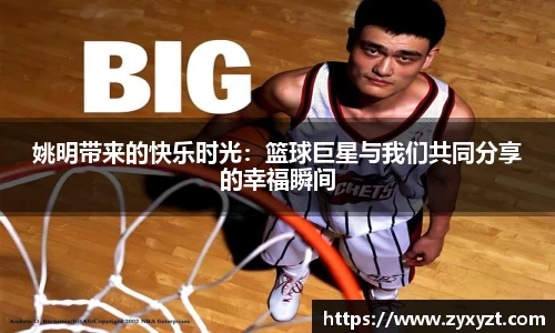 必一