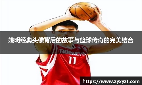 bsports必一体育