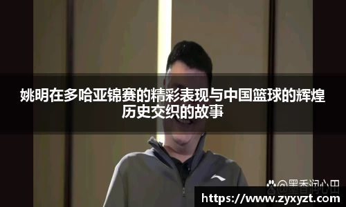 bsports必一体育