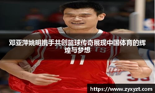 bsports官网