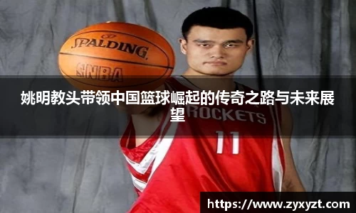 bsports必一体育