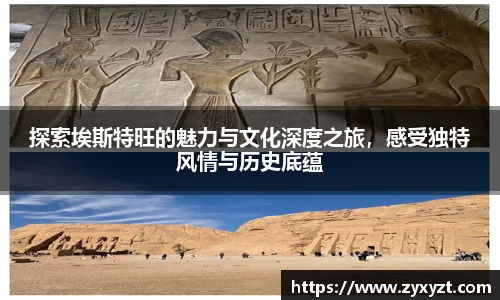 必一运动官网