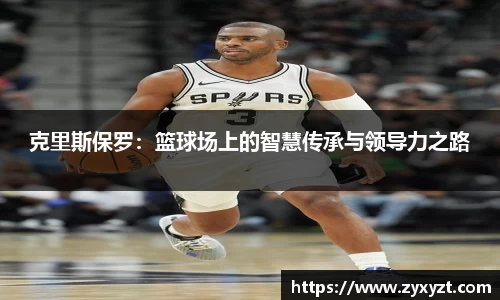 必一运动官网