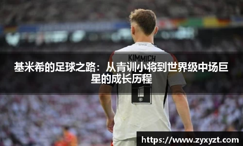 bsports必一体育