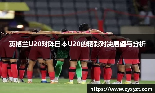 必一