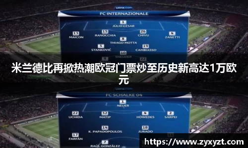 bsports官网