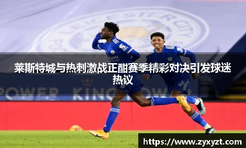 必一运动官网
