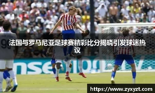 必一