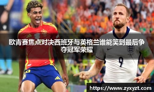 bsports官网