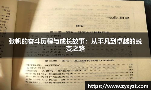 bsports官网