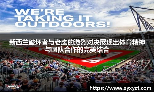 bsports官网