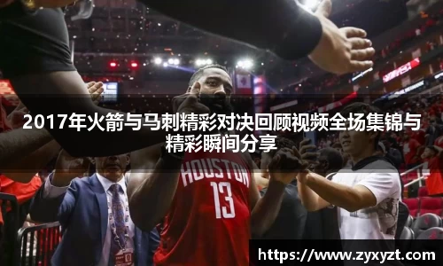 bsports必一体育