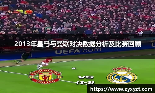 必一