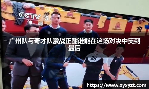 必一运动官网