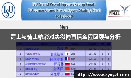 bsports必一体育