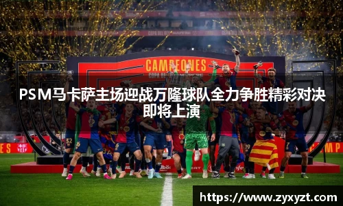 bsports官网