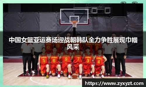 bsports必一体育