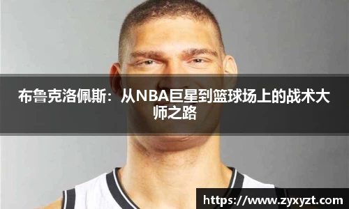 bsports官网