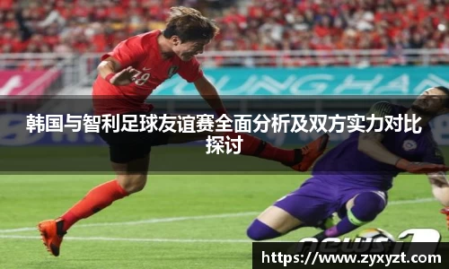 必一运动官网