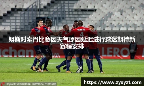 bsports官网