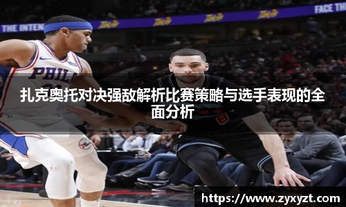 bsports官网