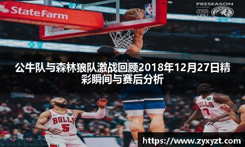 必一运动官网
