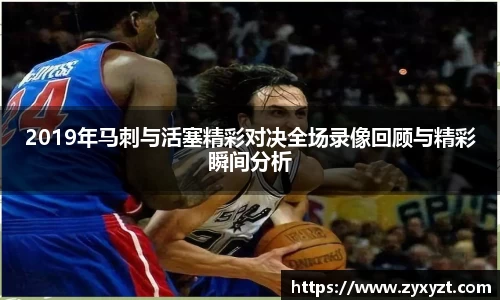 必一运动官网